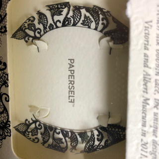 PAPERSELF™️の　ペーパーラッシュ3個セットの画像