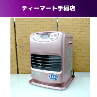 ファンヒーター 石油ストーブ 2010年 ダイニチ 3.5L ブ...