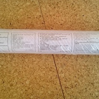 IKEA　VARIERA（イケア　ヴァリエラ）　引き出しマット　２本セットの画像
