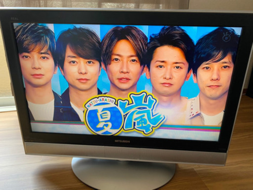 MITSUBISHI 32型　テレビ　REAL