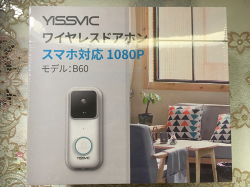 (新品未使用) スマフォ対応 Wi-Fiワイヤレスドアホン