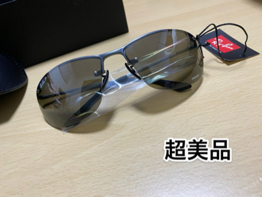 新品 Ray-Ban サングラス 0RB3542