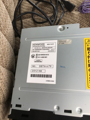 ケンウッド KENWOOD 彩速ナビ MDV-737DT フルセグ/Bluetooth/DVD/CD/SD/USB