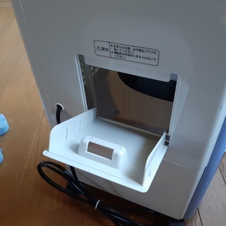 リモコン付き冷風機　EUPA TK-AC08Rの画像