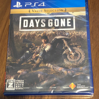 PS4 新品未開封DAYS GONE（デイズゴーン）