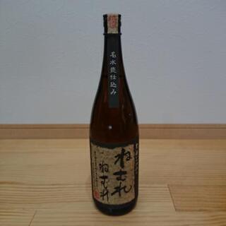 焼酎 ねむれねむれ 1800ml 太久保酒造 一升
