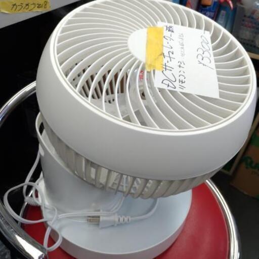 DCサーキュレーター　訳有
