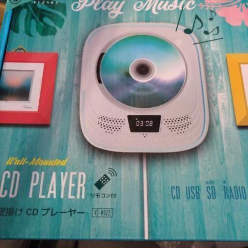 壁掛け　CD　プレーヤー