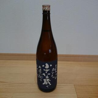 焼酎 小さな蔵で 1800ml 櫻井酒造