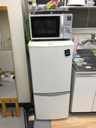 今週、火曜、水曜、土曜に取りに来てくれるなら各1点2000円、4点全てなら4000円で売ります。