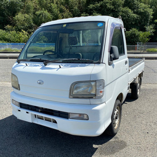 【激安】ハイゼット　トラック