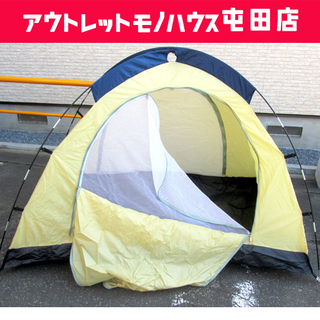 キャプテンスタッグ 2人用 テント リベロツーリングテント ☆ ...