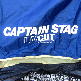 キャプテンスタッグ 2人用 テント リベロツーリングテント ☆ 札幌市 北区 屯田  の画像