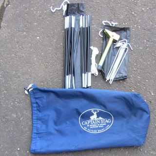 キャプテンスタッグ 2人用 テント リベロツーリングテント ☆ 札幌市 北区 屯田  の画像