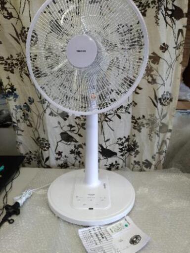 DCリビング扇風機　訳有　リモコン付　静か、省エネ　7枚羽根　35cm