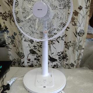 DCリビング扇風機　訳有　リモコン付　静か、省エネ　7枚羽根　35cm
