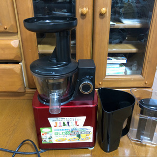 スロージューサー