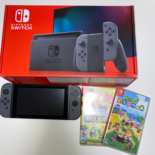 任天堂スイッチ