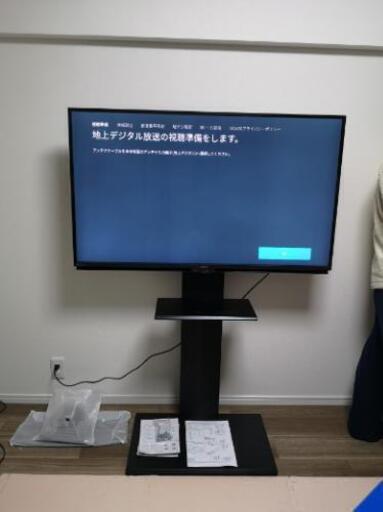 壁寄せテレビスタンド