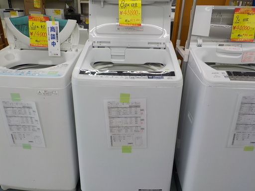 G:　931855　全自動洗濯機　8K　日立　2018年