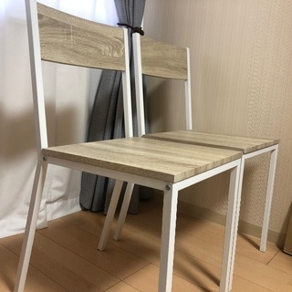椅子2脚【取りに来てくださる方】の画像