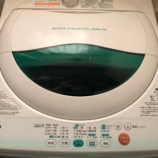 (取引中)洗濯機を譲ります
