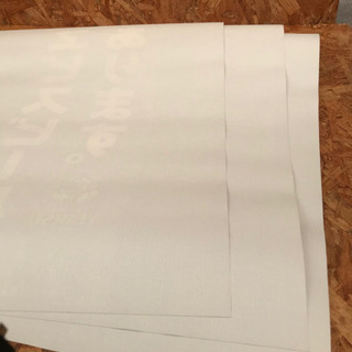 サッポロビール　YEBISU 業務用ポスター　新品3枚の画像