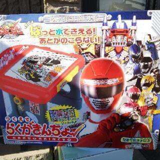 つくえでらくがきんちょ ボーケンジャー