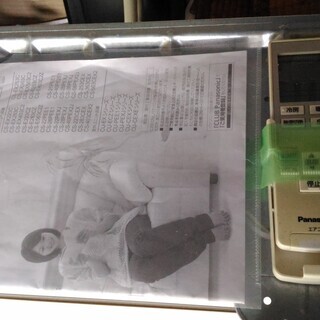 中古エアコンの画像