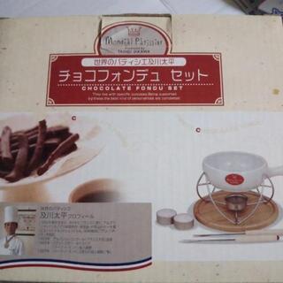 チョコフォンデュ用の鍋と用具セット