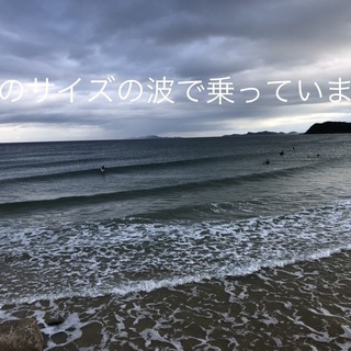 ★福岡市東区千早★【ALMERRICK /アルメリック】 6.1フィート