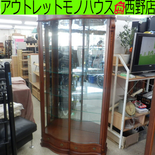 カップボード キャビネット イタリア調 アンティーク コンソール 家具 収納 棚 ペイペイ対応 札幌市西区西野