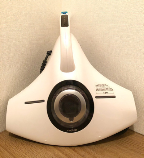 レイコップ　美品！