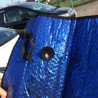 サンシェード　軽自動車用の画像