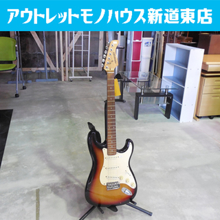 エレキギター フェルナンデス ストラトキャスタータイプ 入門