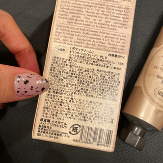 〔【取引中】注! 開封済、箱割れあり〕SABON ボディークリーム　50ml vanillaの画像
