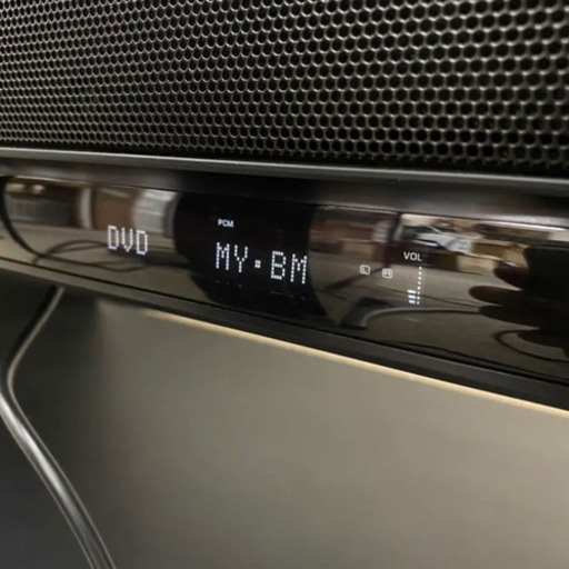 ヤマハ　ホームシアターシステム　YSP-4000  ALC-SP1300