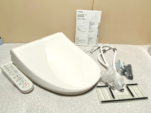 《完了》2018年製　TOSHIBA 温水洗浄便座　SCS-T160