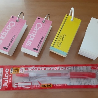 取引待ち～文房具関係いろいろまとめて
