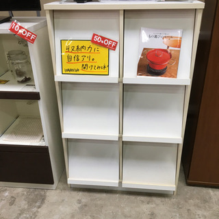 本を飾れる本棚