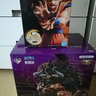 一番くじ　ワンピース　カイドウ　+　ドラゴンボール　悟空