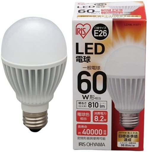 【値下げ！】 アイリスオーヤマ LED電球 口金直径26mm 60W形相当 電球色 下方向タイプ 密閉形器具対応 LDA8L-H-6T1 長寿命約40000時間(約10年)