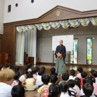 能のお稽古はじめませんか？の画像