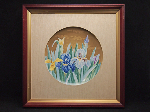 【WE】Noritake ノリタケ スタジオコレクション 井上武 画 金彩 花菖蒲文 飾皿 額装