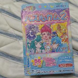 トィンクル プリキュア パズル 56ピース