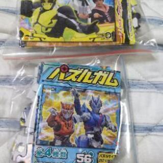 ゼロワン パズル 56ピース ２つ