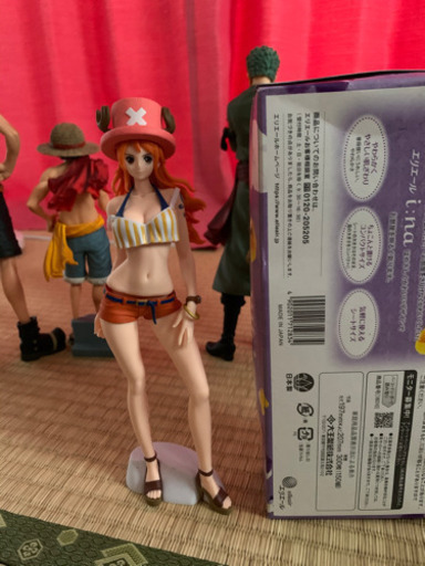 ナミ