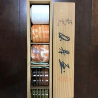 未使用お猪口5個セット