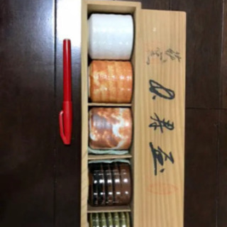 未使用お猪口5個セットの画像