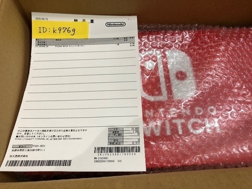 任天堂スイッチ　新品本体Joy-Con(L)レッド/(R)ブルー